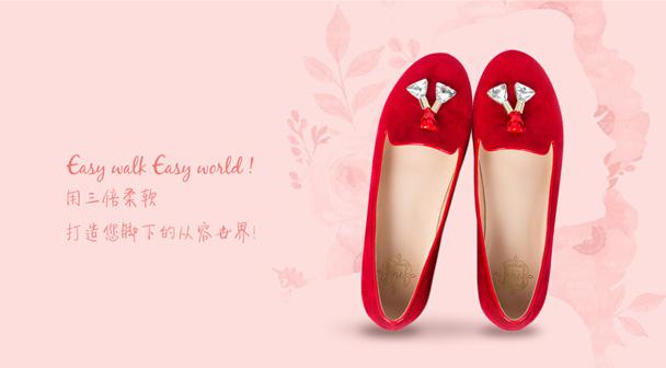 POKI平底鞋主张柔软舒适，倡导女性舒适生活