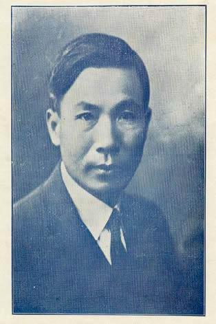 陈泽霖[教育家]