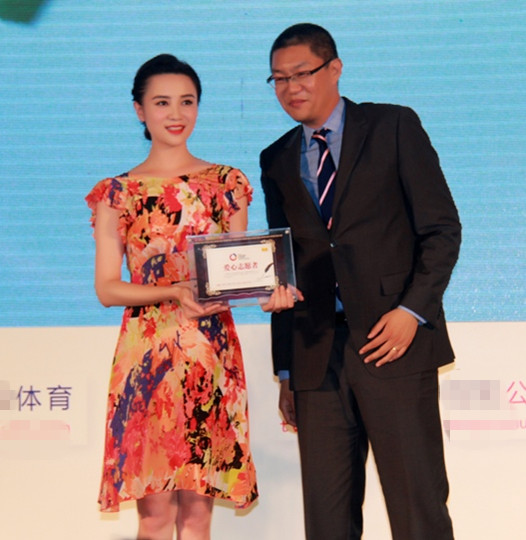 宋佳社会活动.png