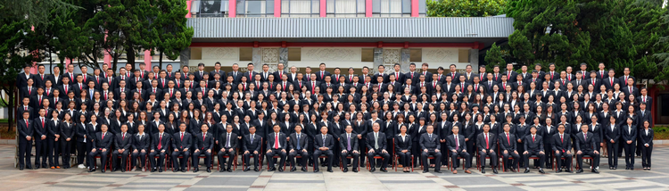 云南民族大学附属中学