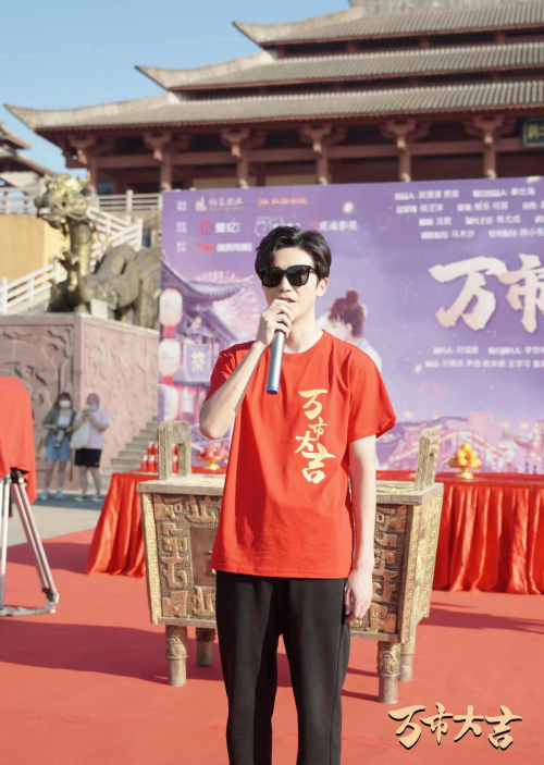 方晓东.png