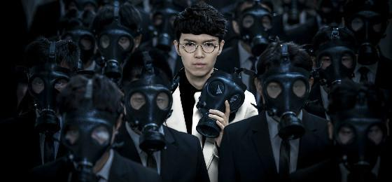 《危险世界》宣传