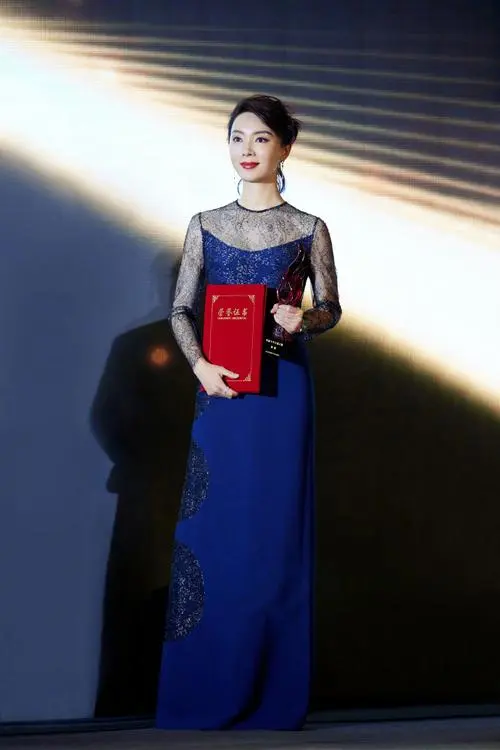 陈数