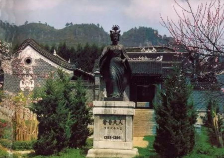 龙场九驿.png