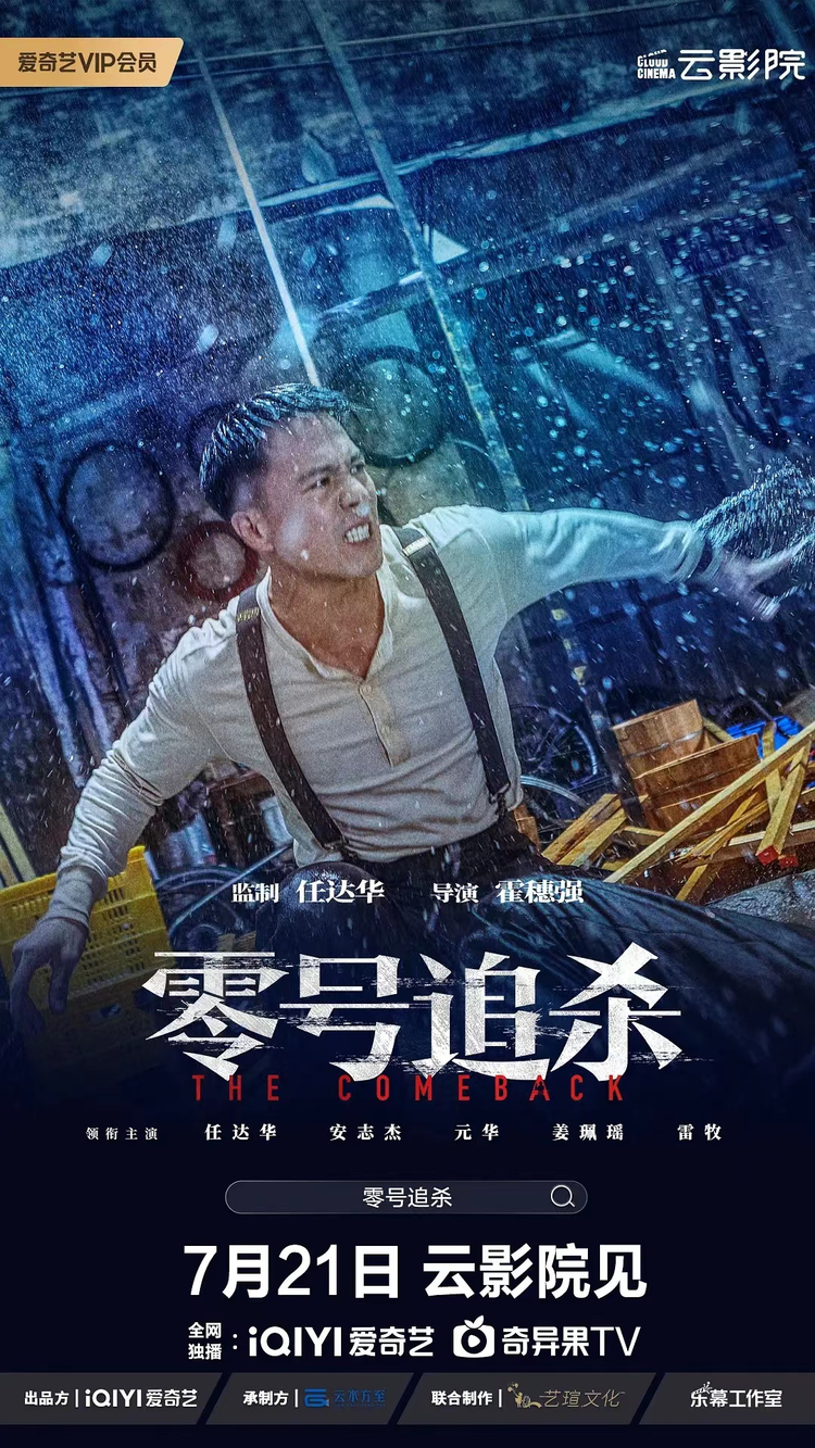 微信图片_20230827204325.jpeg