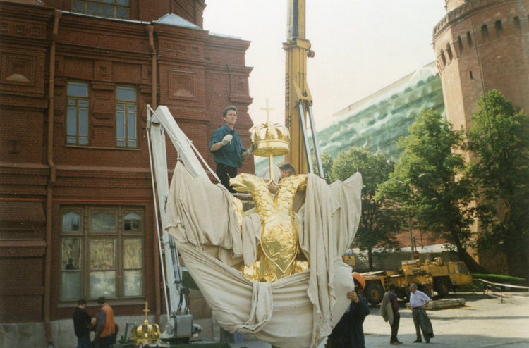 国家历史博物馆