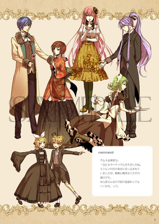 铃之助[p站画师铃之助]