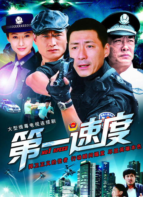 高光佑