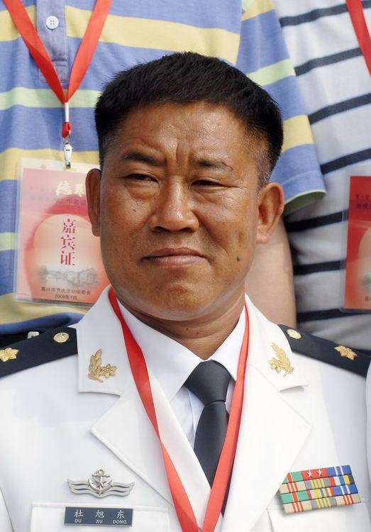 我的故乡晋察冀