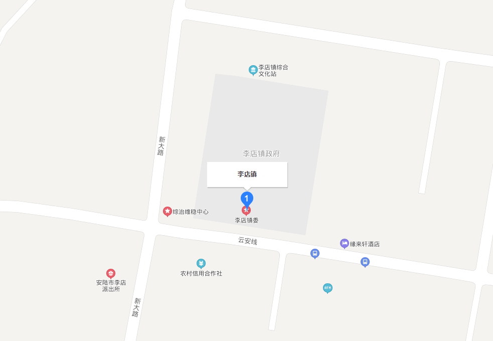 李店镇