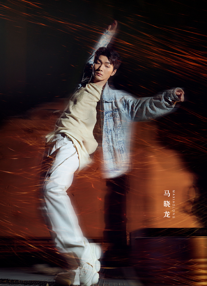 马晓龙
