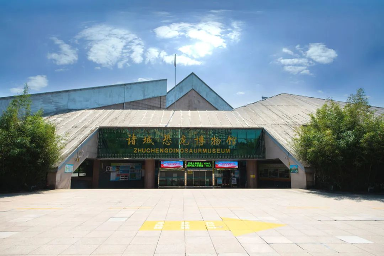 诸城市