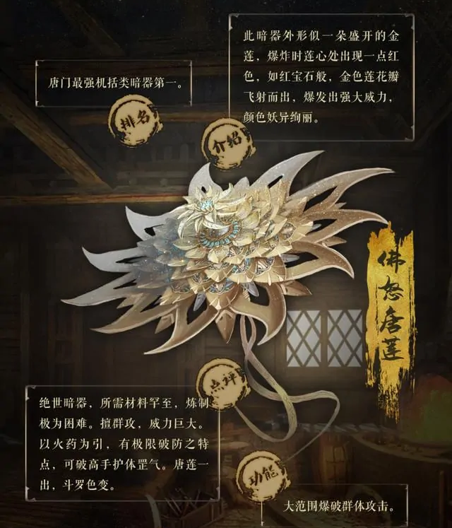 粘贴图片2-1697880255227.png