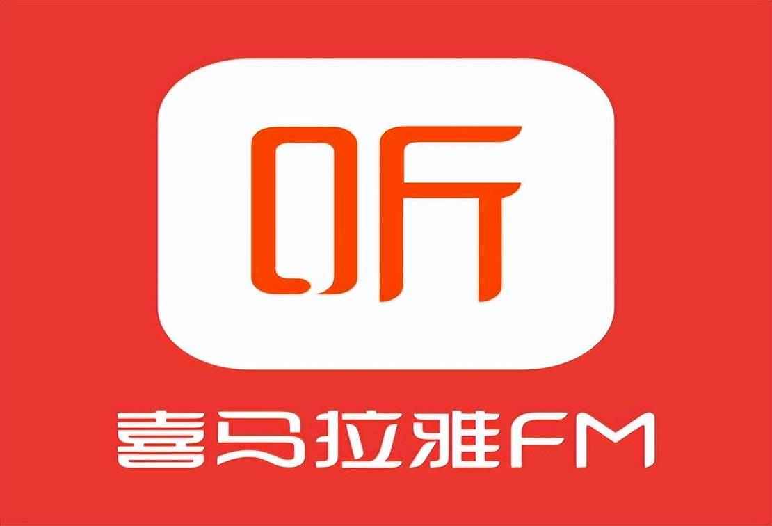喜马拉雅