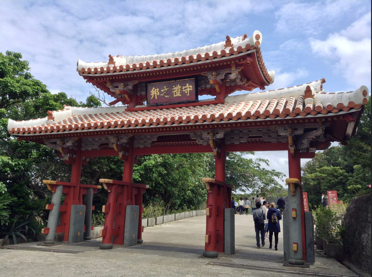 首里城