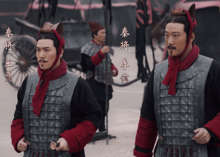 王贲