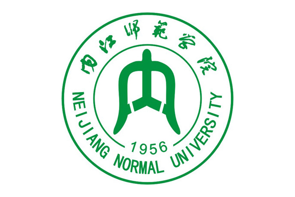 内江师范学院