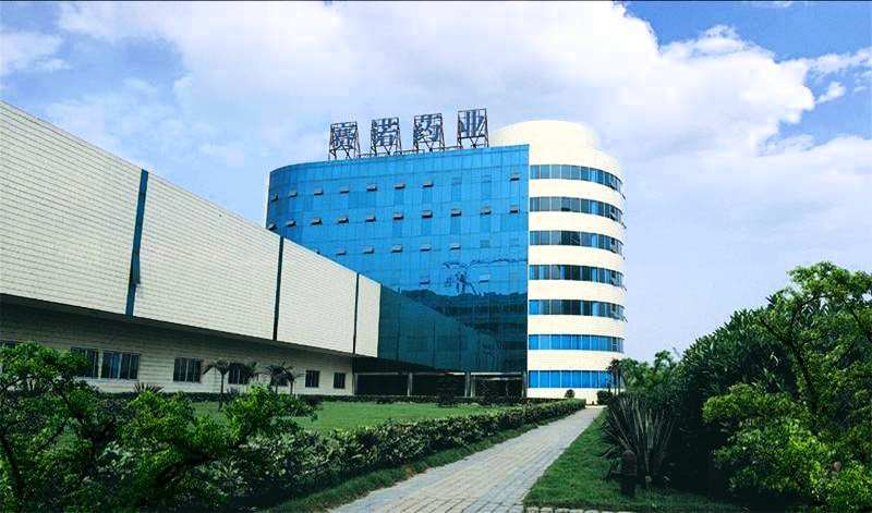 重庆赛诺生物药业股份有限公司