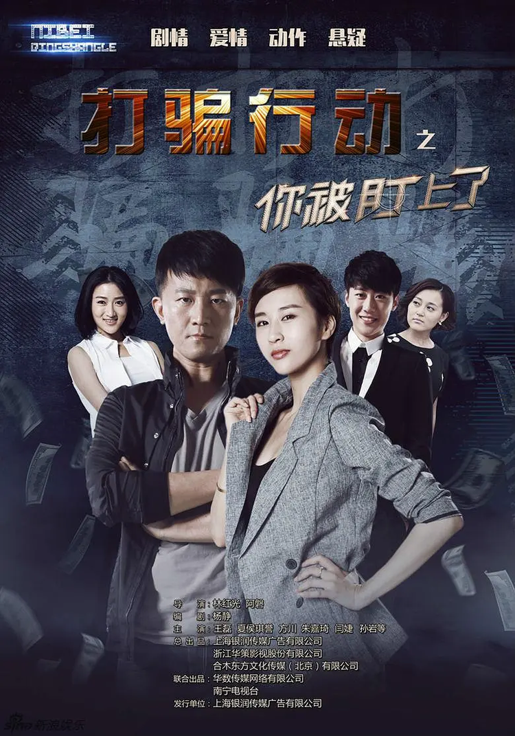 成方旭