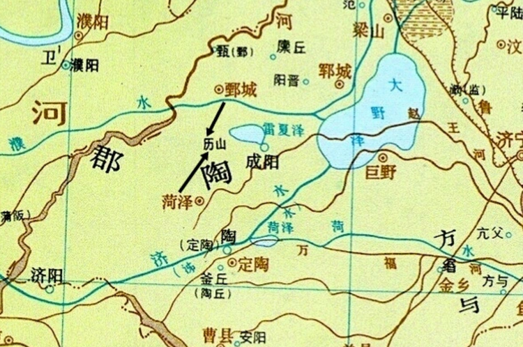 历山
