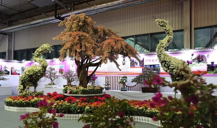 2023年海峡两岸现代农业博览会