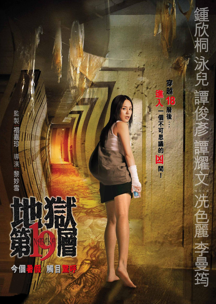 p2276638887_副本.jpeg