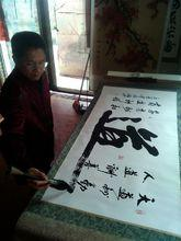 陈龙先生及其作品