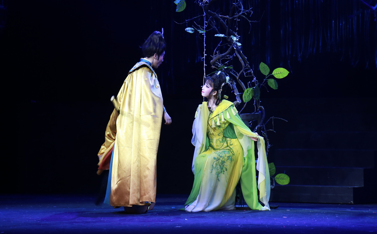 越剧版《仲夏夜之梦》演出剧照.png