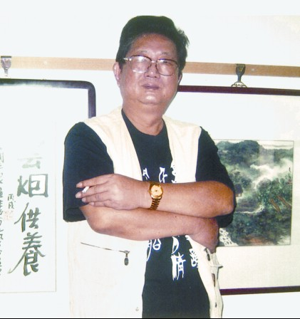中国
