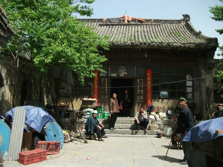 安子岭村