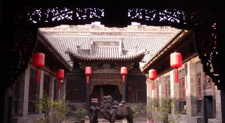 渠家大院3.png