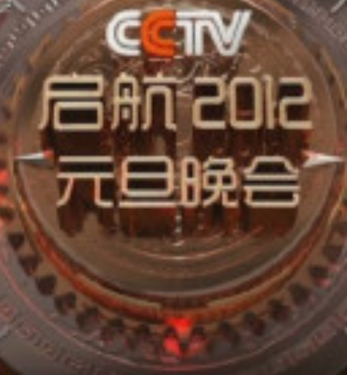 周涛