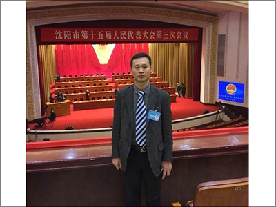 王凯
