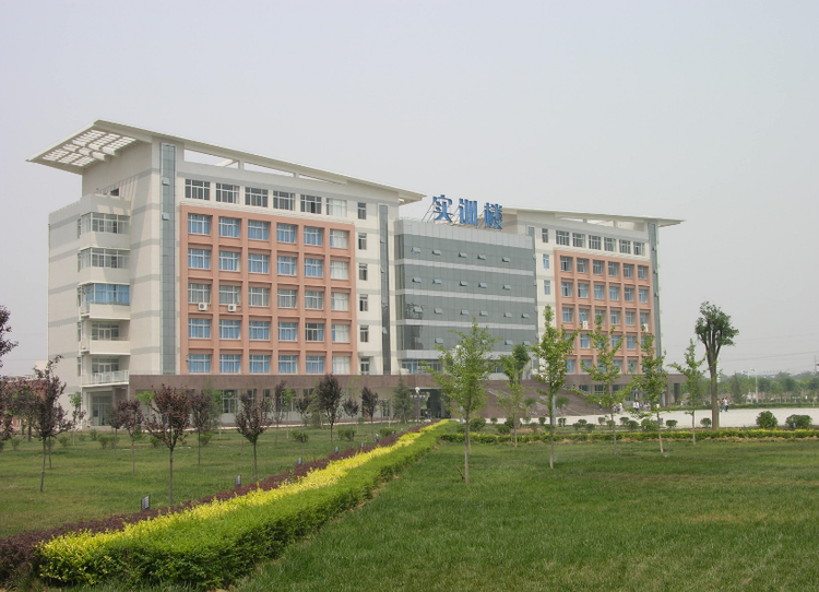 西安航空职业技术学院