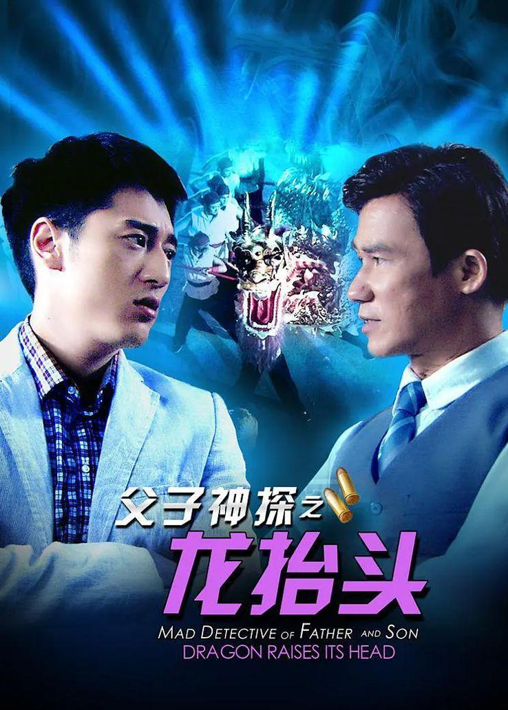 姜广涛
