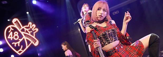 go away[SNH48《第48区》公演曲目]