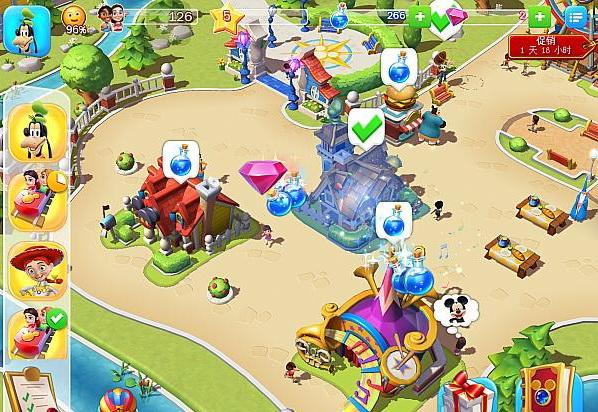 迪士尼梦幻王国