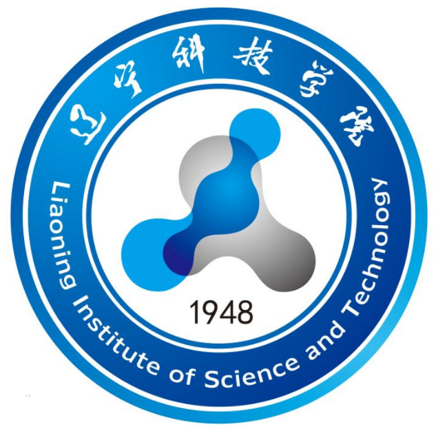 辽宁科技学院