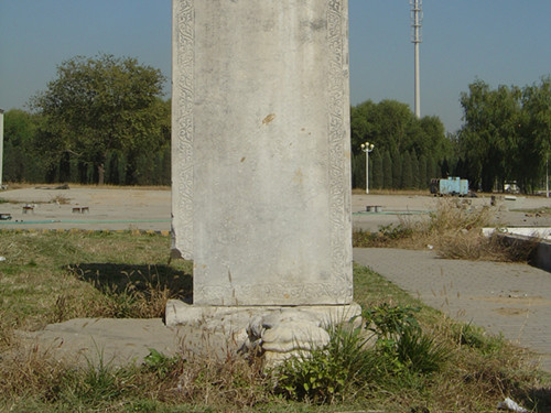 奥林匹克森林公园