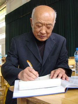 牛国泰