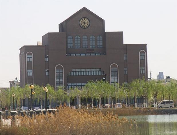 南开大学滨海学院