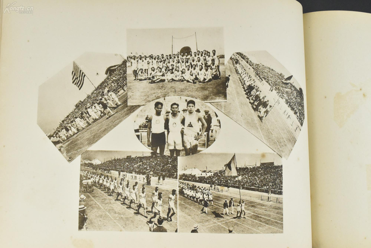 亚洲夏季运动会