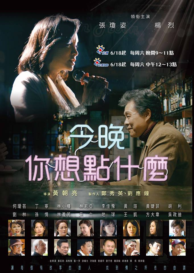 林若亚