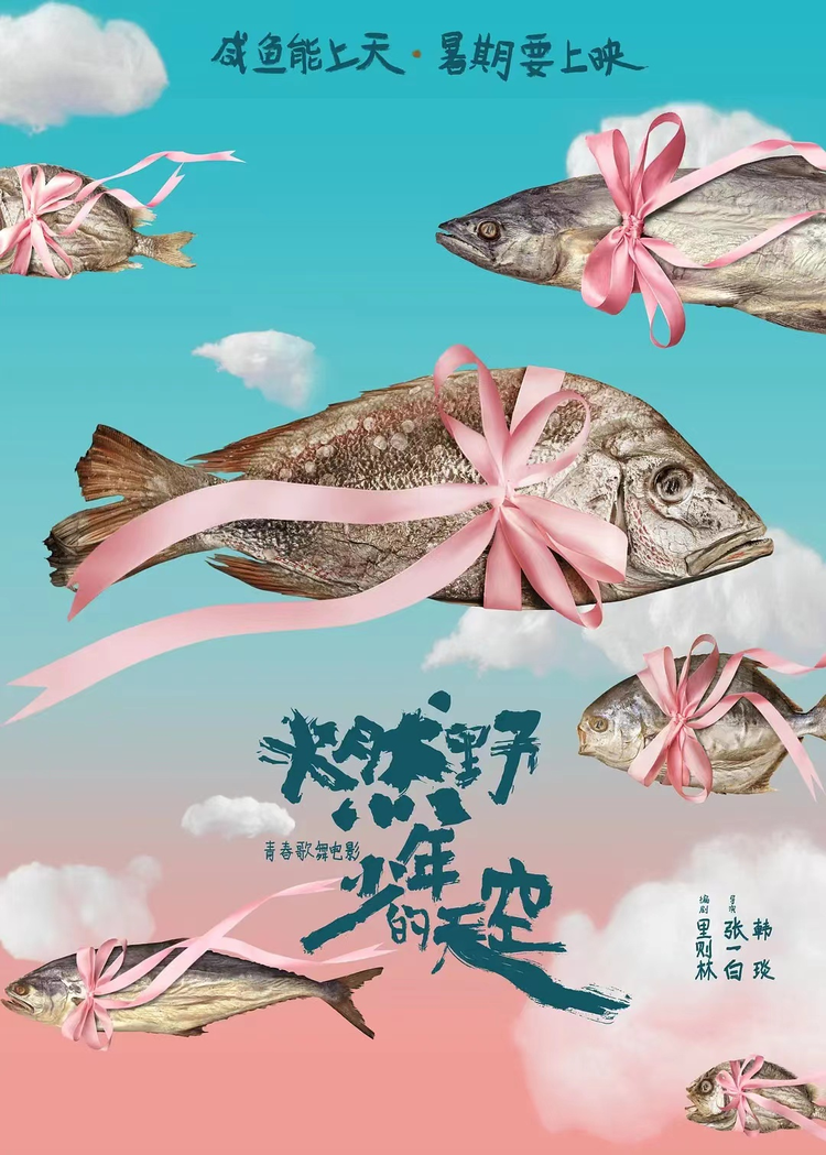 微信图片_20230817111015.jpeg
