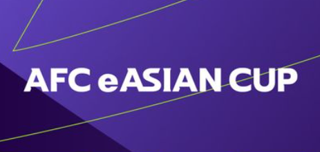 AFC eAsian Cup 2023