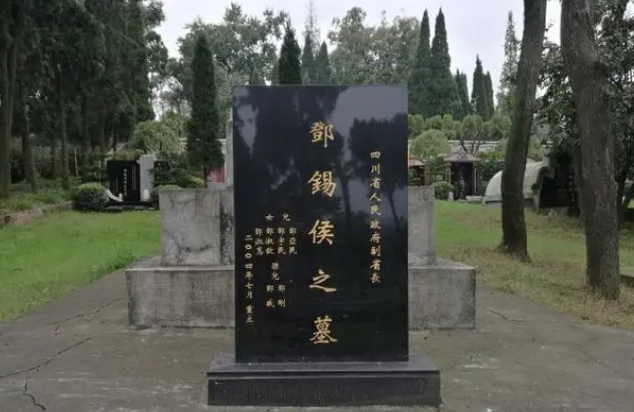 邓锡侯