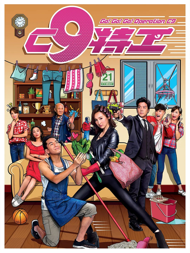 姚宏远
