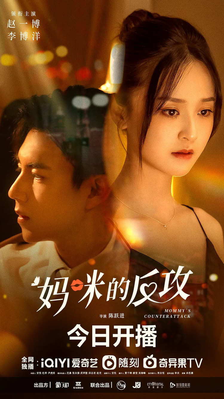 赵一博