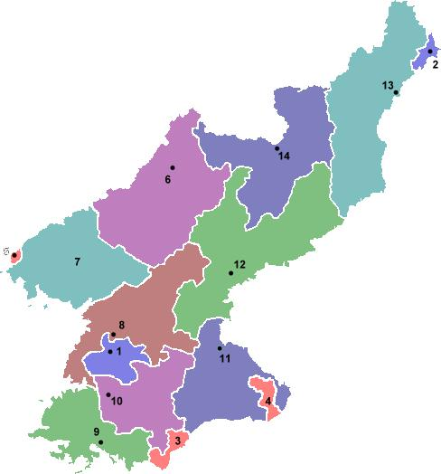 直辖市