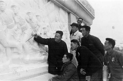 人民英雄纪念碑